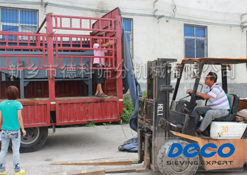 直線篩發(fā)貨裝車 直線篩發(fā)貨裝車