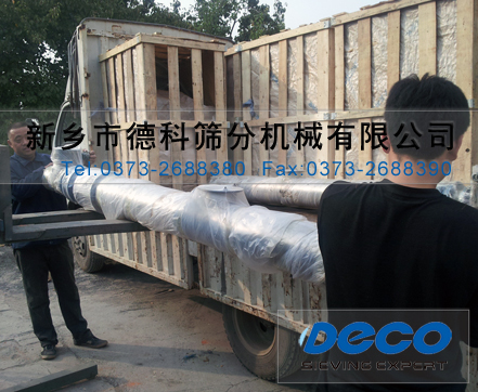 螺旋輸送機 螺旋輸送機