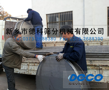 不銹鋼網架 不銹鋼網架