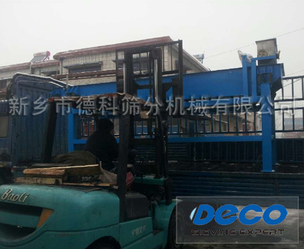 �p��ʽ���(d��ng)�o�ϙC(j��)