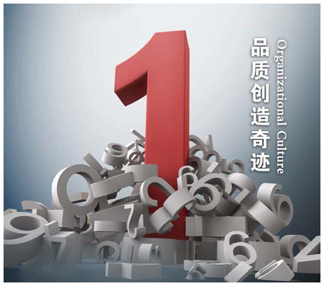 �¿��|(zh��)�����C