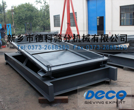精細篩分機 精細篩分機