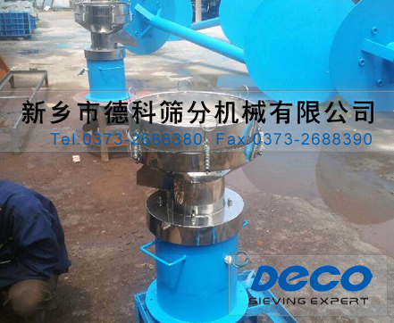 450過濾篩 450過濾篩