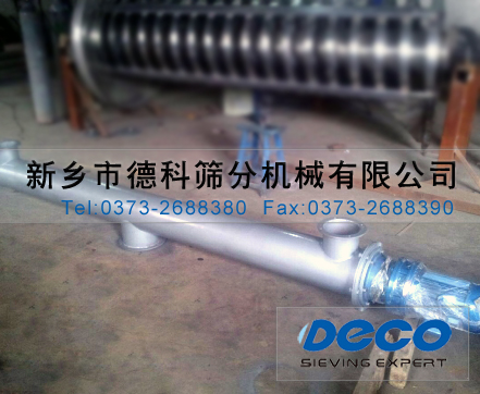 GX219螺旋輸送機 GX219螺旋輸送機