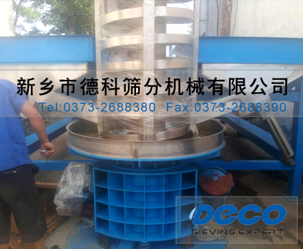 冷卻輸送 冷卻輸送