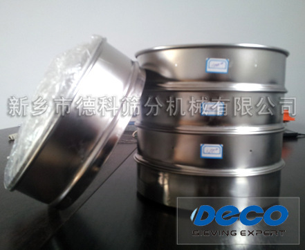 Φ200標(biāo)準(zhǔn)試驗(yàn)篩 Φ200標(biāo)準(zhǔn)試驗(yàn)篩