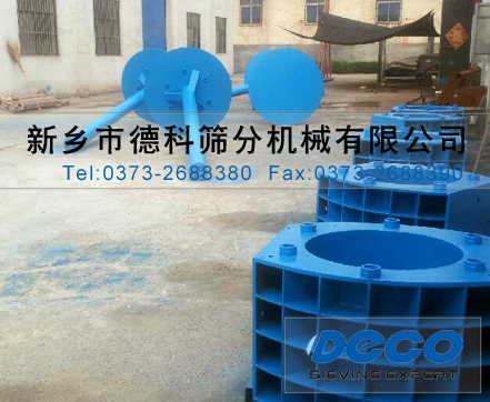 振動提升機(jī)底座和支撐管 振動提升機(jī)底座和支撐管