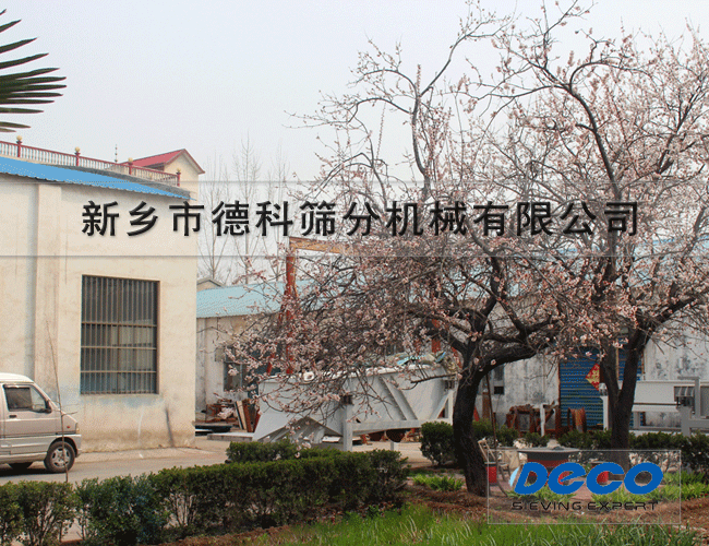 �¿ƺY�֏S�^(q��)