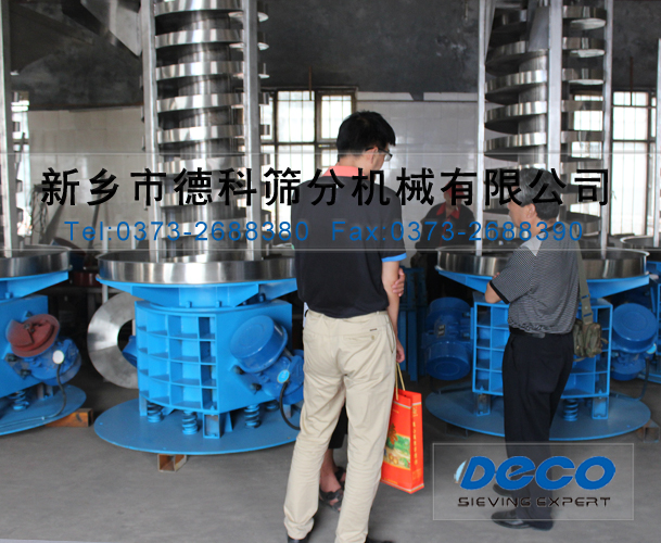 ���������C(j��)