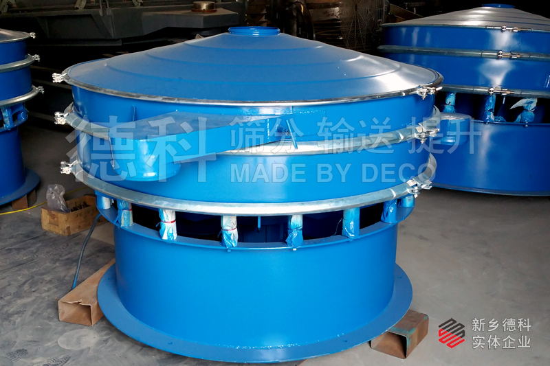 圓形振動篩分機